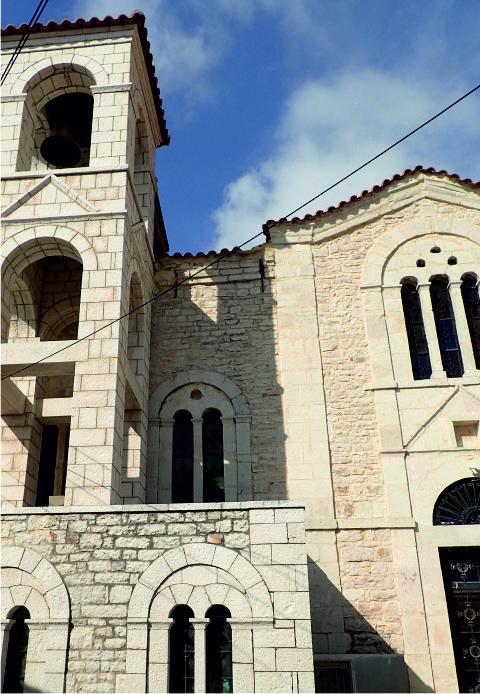 Chapel of Saint George